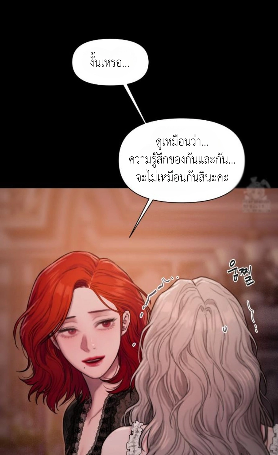 Doujin-Lc- อ่าน โดจิน มังฮวา เกาหลี ญี่ปุ่น จีน แปลไทย Lily of the Valley ตอนที่ 1 2 3 4 5 6 7 8 9 10 11 12 13 14 ฟรี ไม่มีโฆษณา อ่าน โดจิน Manhwa เกาหลี ญี่ปุ่น จีน เรามีครบ คัดมาให้เน้นๆ โดจิน 18+ รับประกันความฟินโดย  Doujin Lc